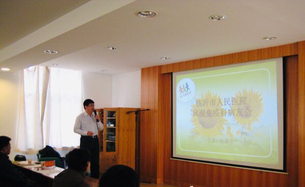 临沂市人民医院免疫科张振春,临沂市人民医院张振春助理资料