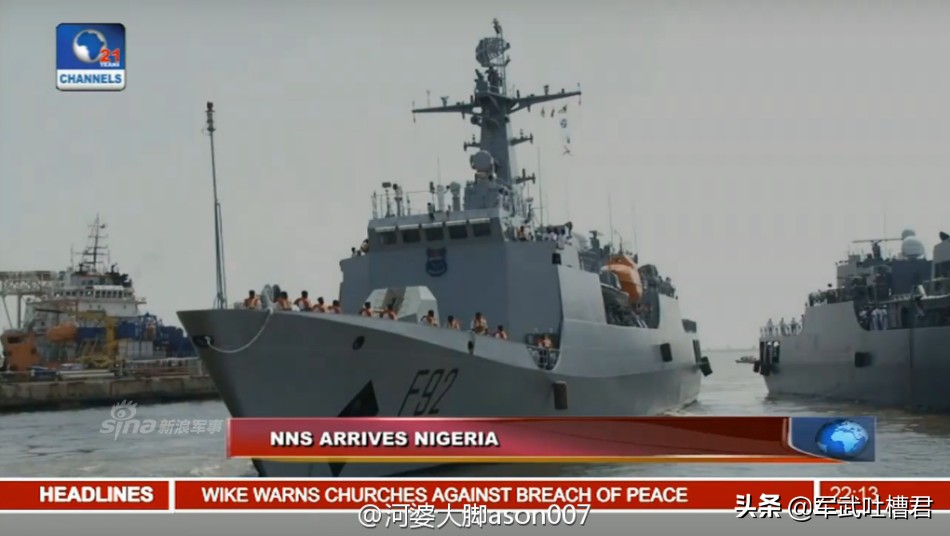 巴铁054ap和052d同时出现,巴铁054a与052d