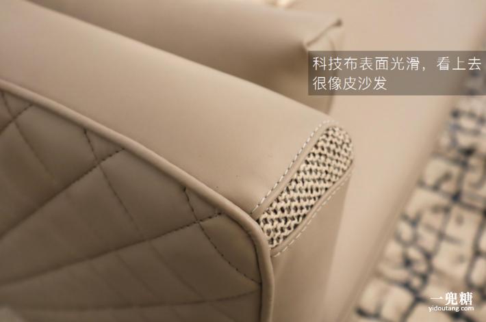 舒适感最好的皮沙发,生态皮沙发好用吗