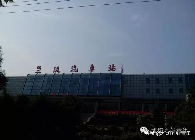 西行纪第7季,西行纪第7集