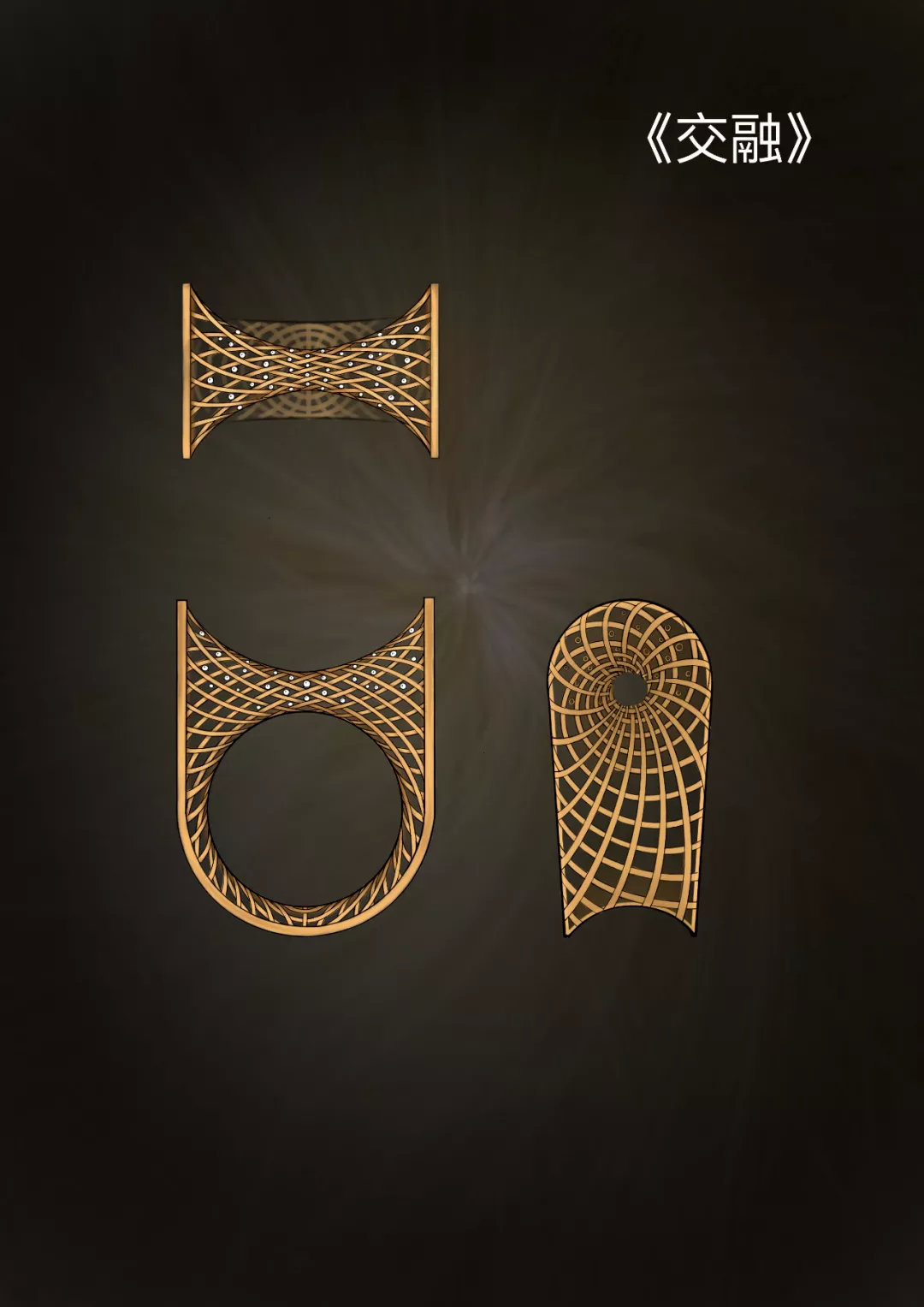 jewelry鐝犲疂璁捐,2018jma鍥介檯鐝犲疂璁捐鑾峰浣滃搧璧忔瀽