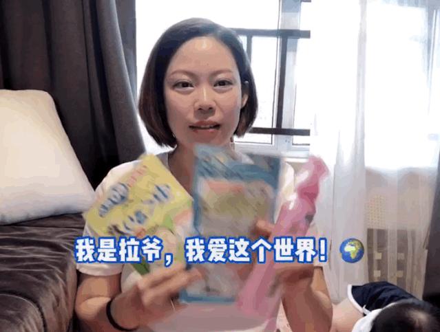 超级妈妈带5个孩子,超级妈妈带娃第一季