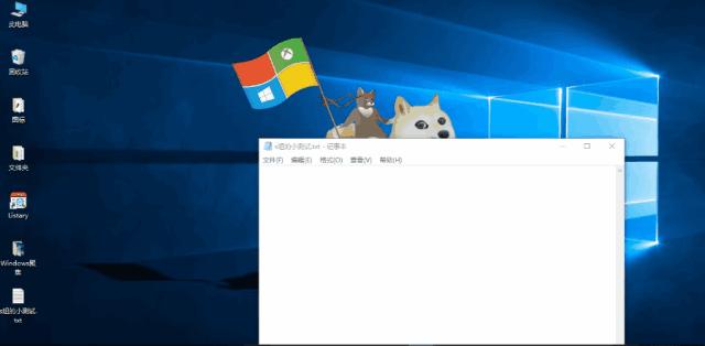 win10的实用小技巧,win10和win10哪个更好用