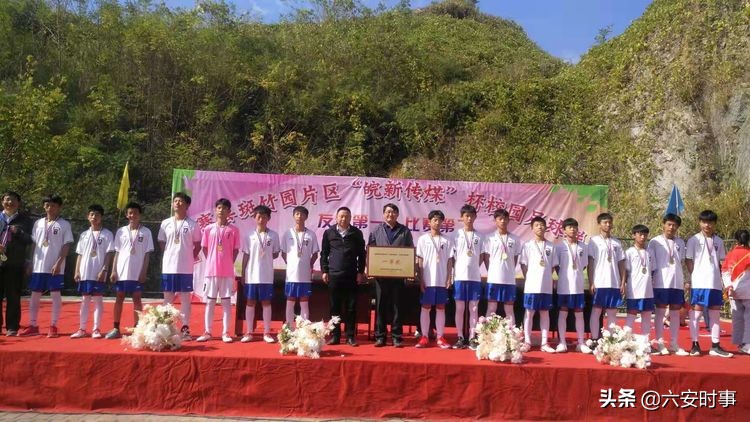 发展校园足球,校园足球开幕式创意