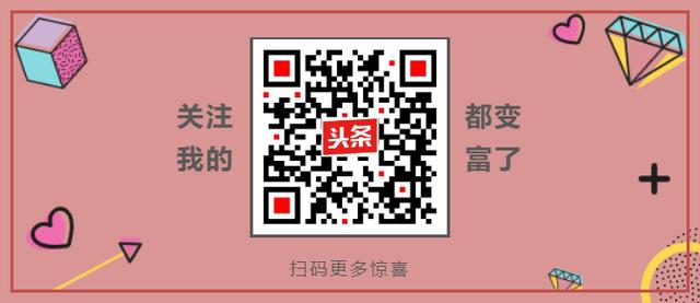 上海八月免费小众展,约起来的晚会