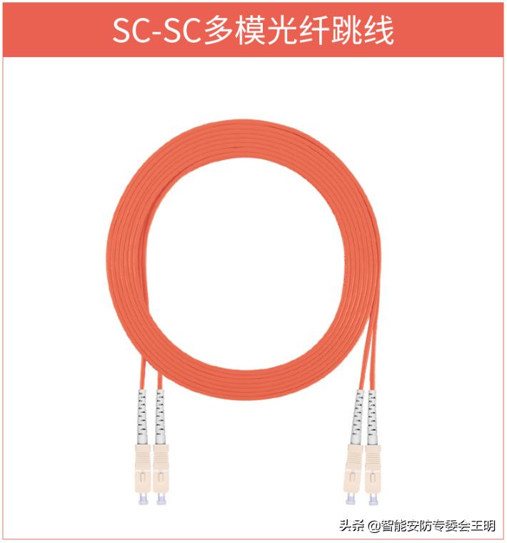 光纤双模跳线和单模跳线区别,光纤一条跳线和两跳线区别