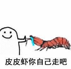 今天扒叔来讲一个实力派男星为解危机委身和流量男星做头发的瓜！