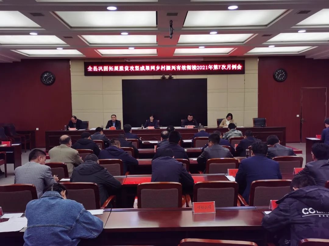 临汾新闻早知道｜今明出行注意；人才公寓迎来一批住户；招百名政府履职辅助性人员；向阳路通气