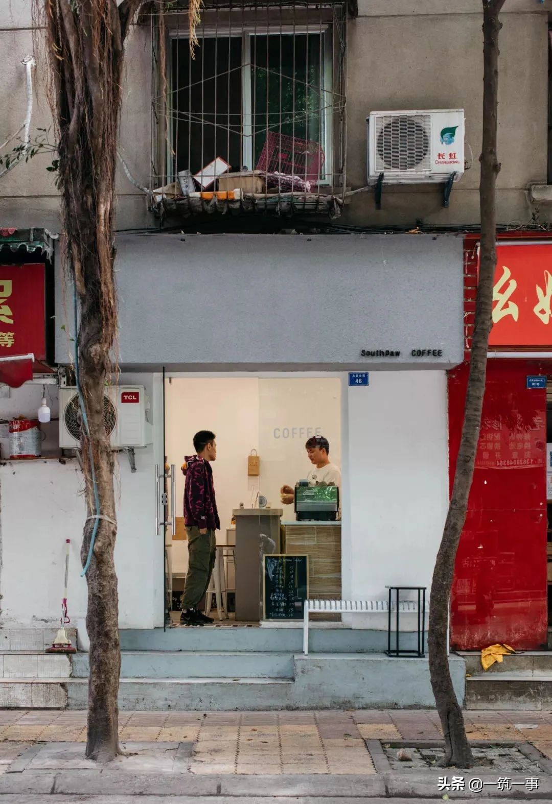 包容性极强的成都,包容性很强的成都