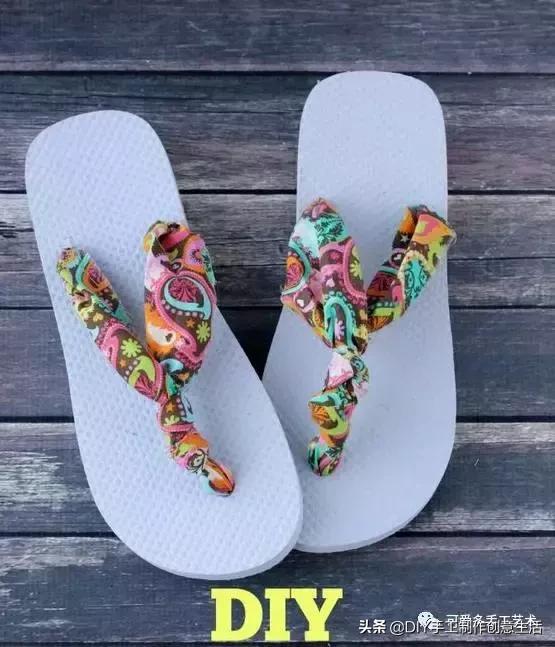 教你六种改造鞋子方法,旧鞋别扔