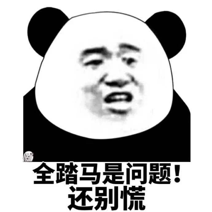 爆笑故事：女神叫我去她家修电脑，厕所里却发生了这一幕（上集）