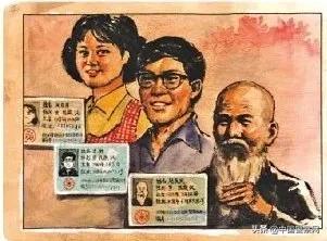 谁领到中国第一张身份证,中国第一张身份证拥有者