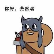 亚逼什么意思,亚逼是什么意思