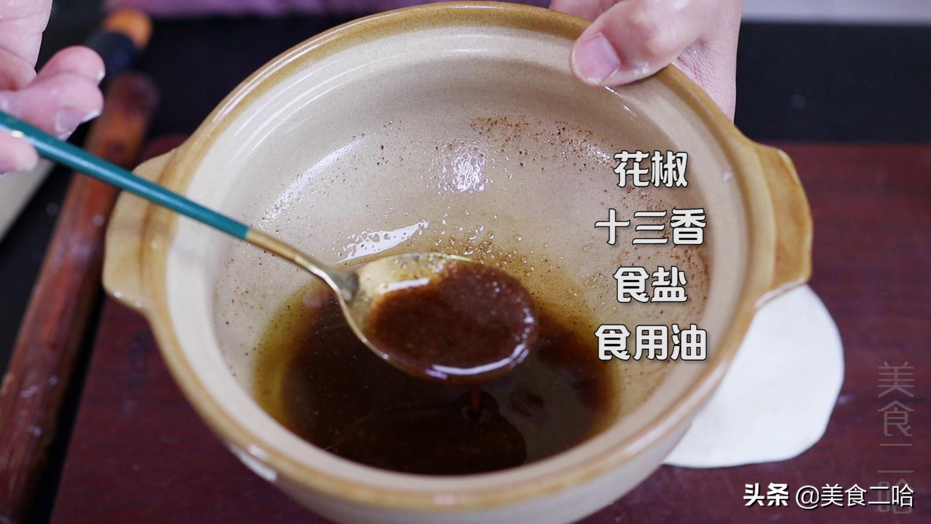 菏泽吊炉烧饼你吃过吗,菏泽吊炉烧饼高清图片