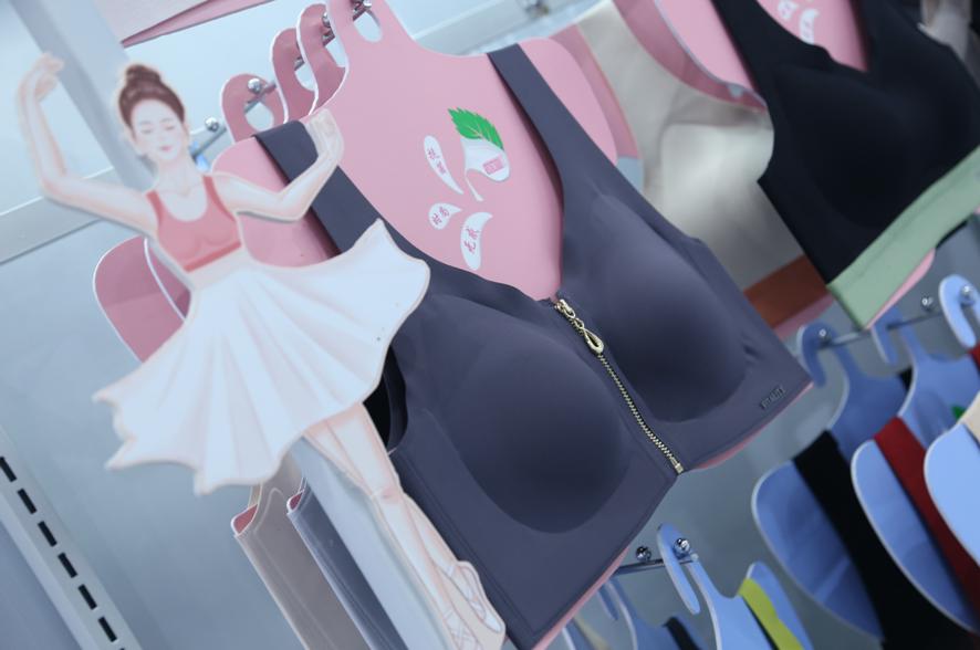 利生针织：卓越品质+创意设计打造时尚个性爆品