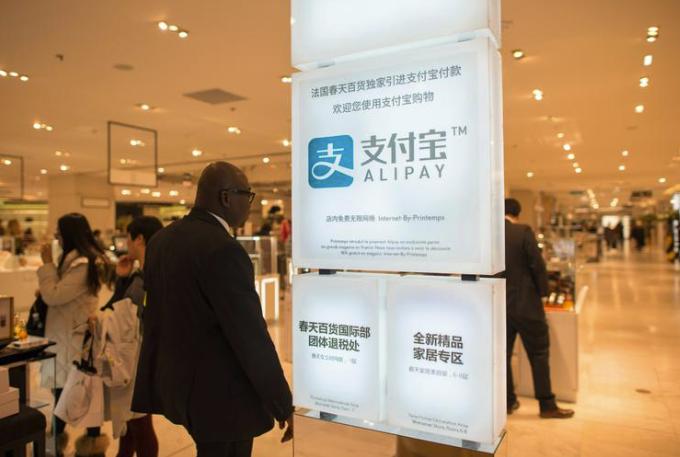 法国巴黎春天商场怎么退税,法国巴黎春天百货攻略