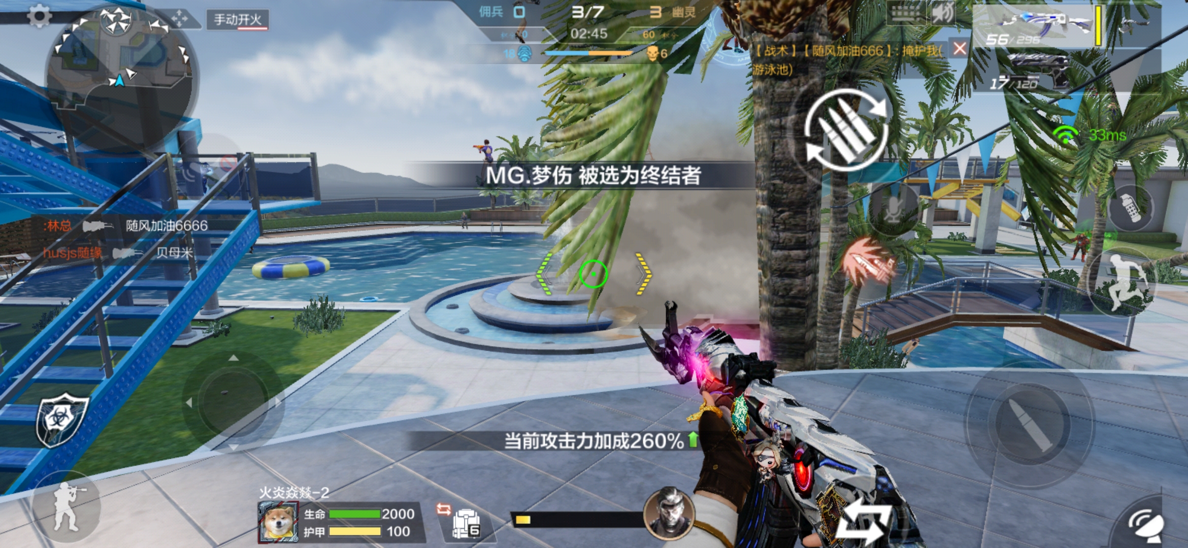 cf生化模式酒店最新隐藏地点,cf手游新生化酒店怎么上树