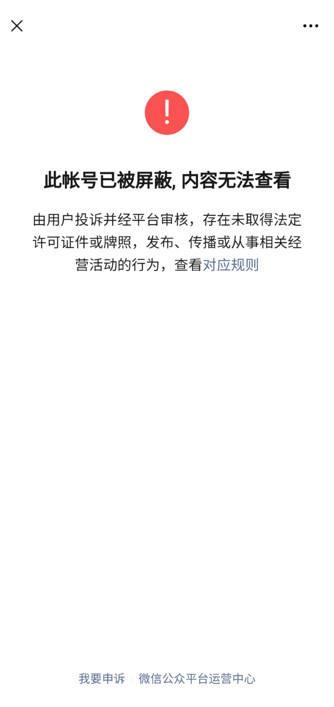 靠谱的外汇交易平台有哪些,正规的外汇平台哪个靠谱