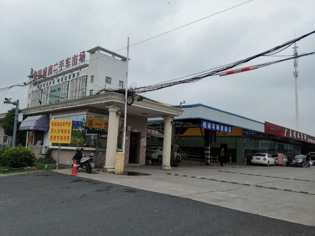 人大代表谈治理乱象,人大代表调研人居环境整治