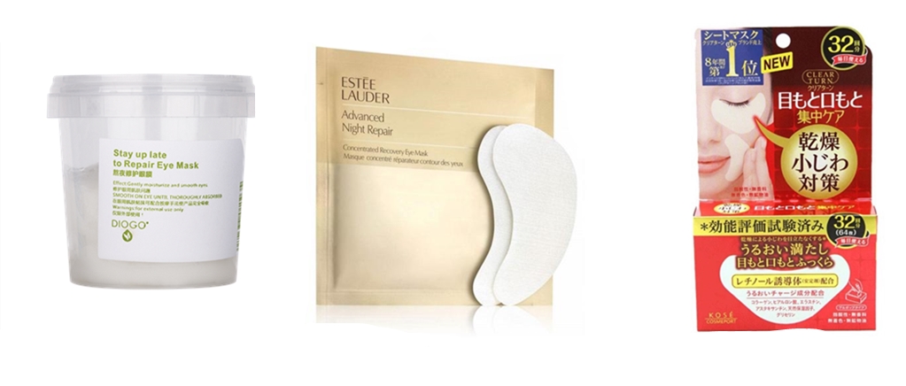 黑三角面相,黑三角如何维护