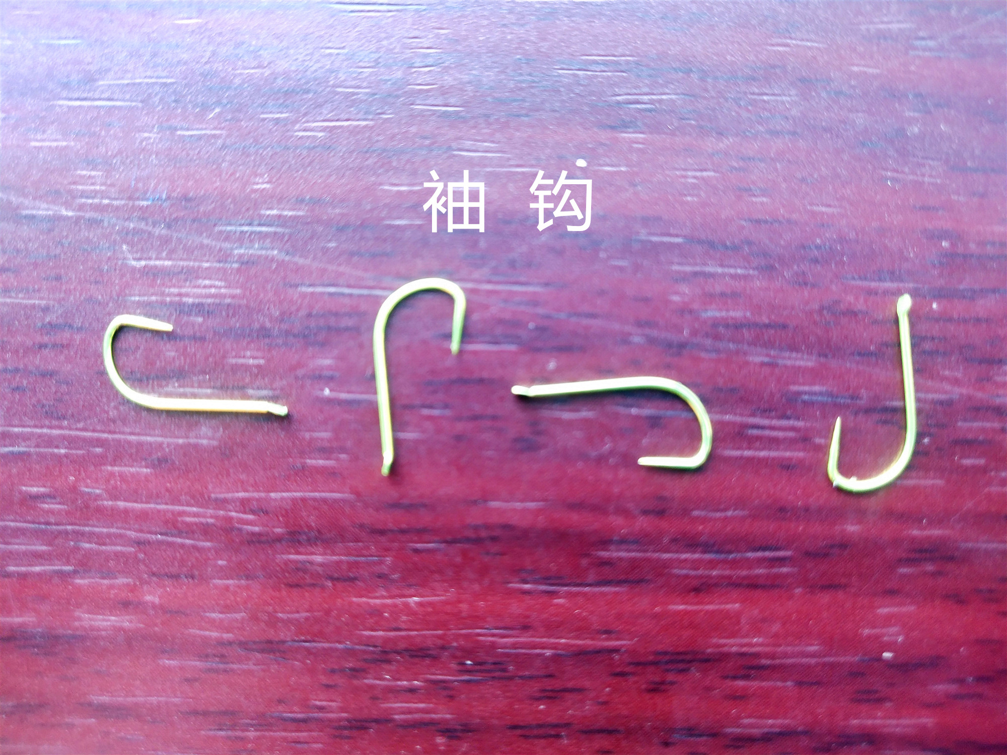 什么鱼钩钩型最好,野钓适合用哪种鱼钩钩型