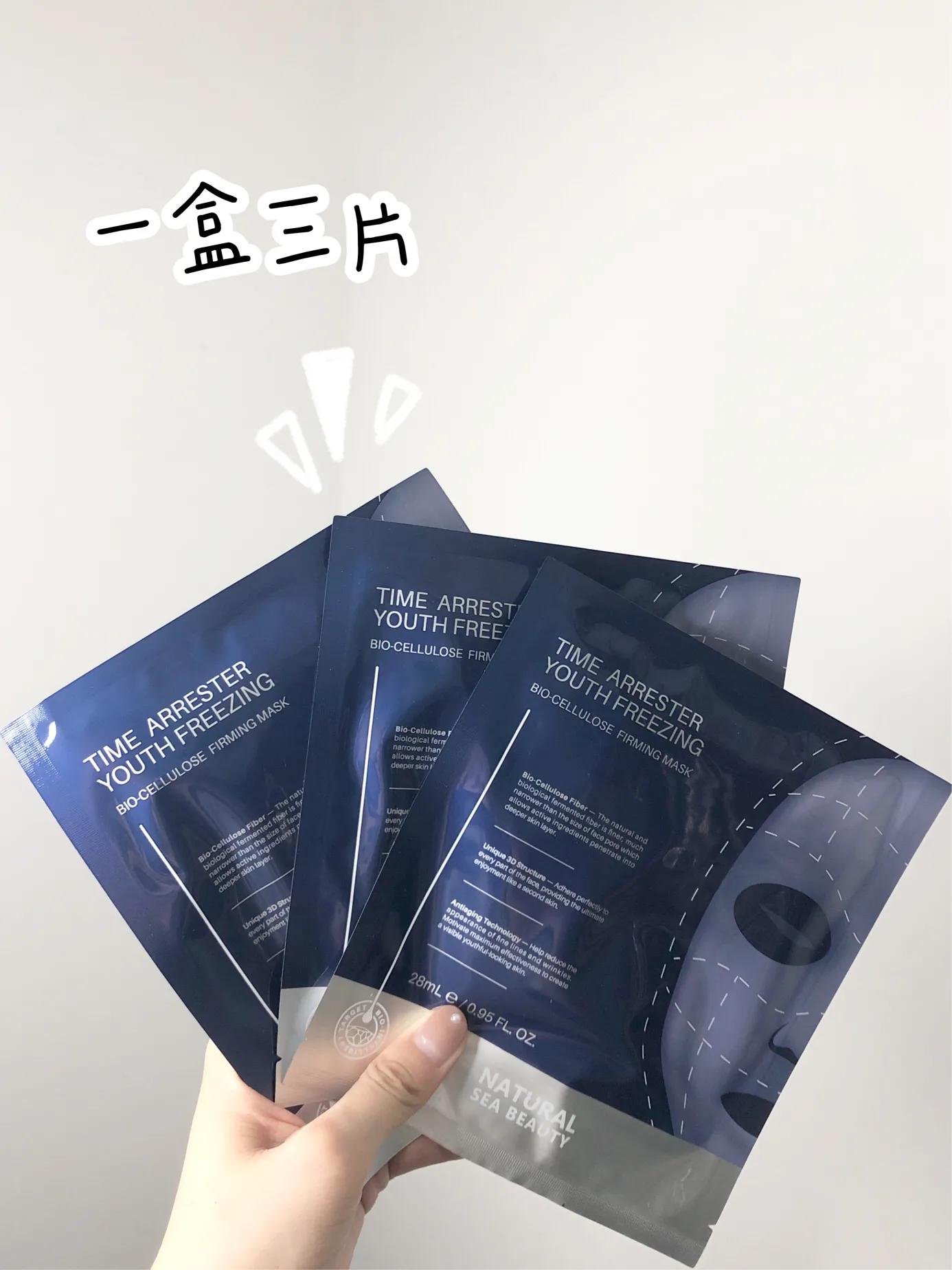 抗初老好用的精华,抗初老抗衰好物