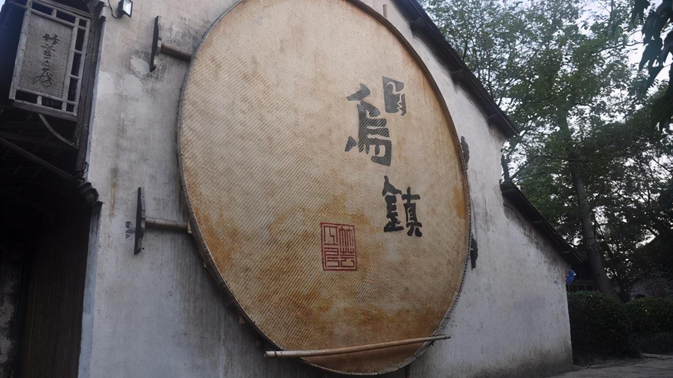 浙江省嘉兴市分为哪些区,浙江省嘉兴市区域划分