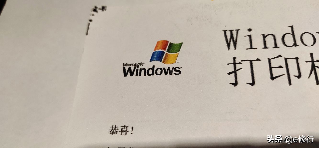 打印机打照片颜色不正怎么办,惠普打印机颜色不正怎么解决