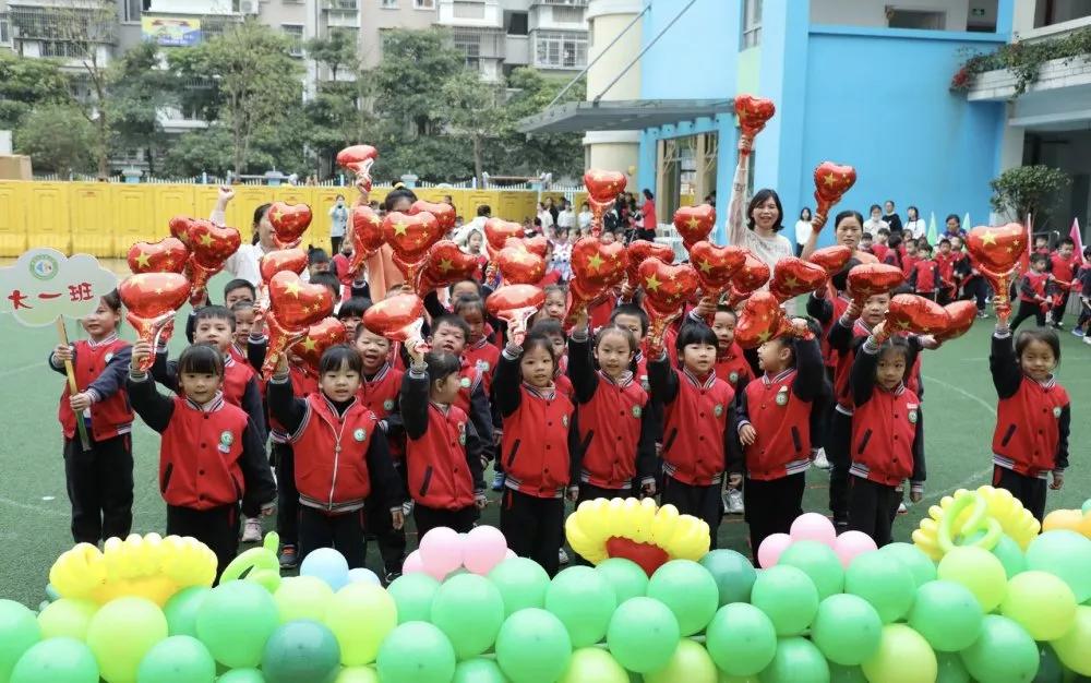 林溪幼儿园亲子运动会,徐桥中心幼儿园第五届亲子运动会