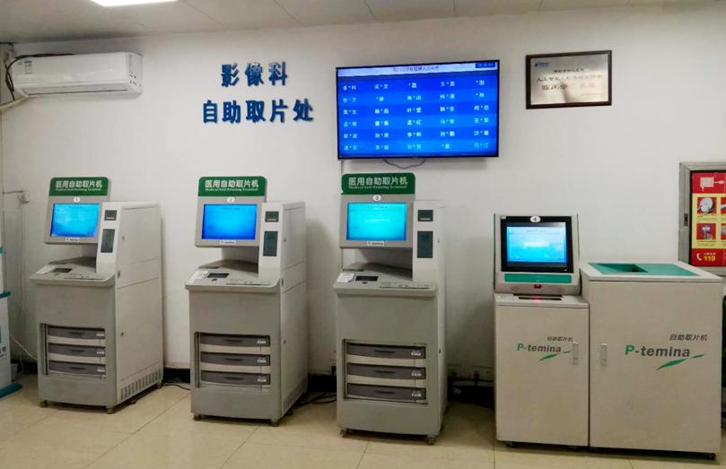 开封市中心医院医师培训基地,临床药师培训基地招生简章2022