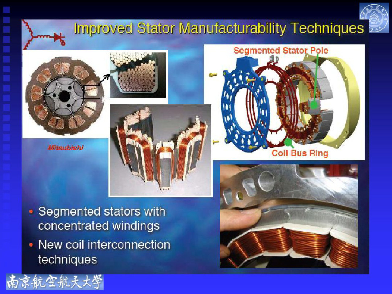 永磁电机控制电路图及讲解,永磁电机结构图详解