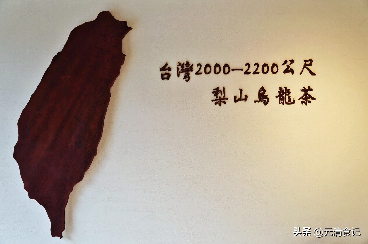 探访重装升级后的“世界级认证”奶茶铺