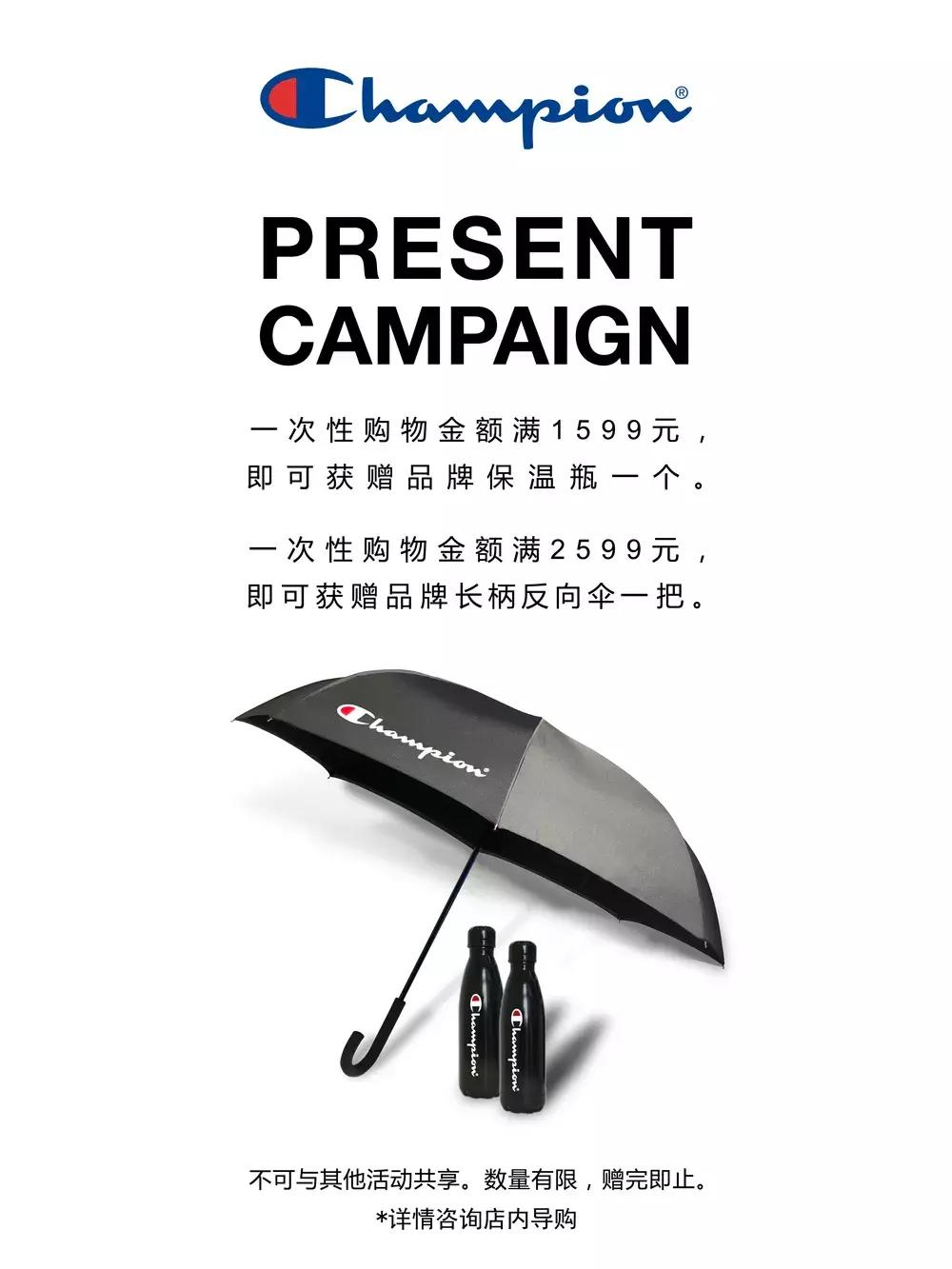 肆色圣诞，点亮奇迹！这个圣诞季和兴业太古汇一起爱混敢嗲！