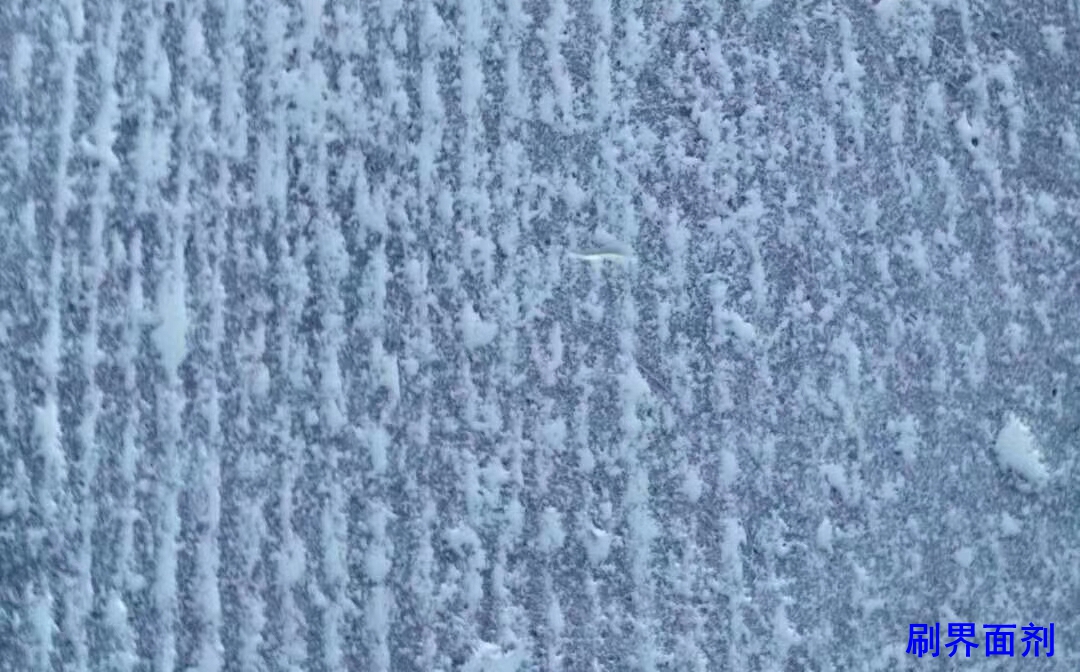 水泥地面起砂最便宜的处理方法,屋顶水泥地面起砂起皮补救方法