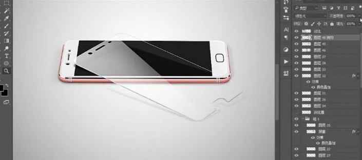 ps曲面透明手机钢化膜制作教程,ps手机钢化膜精修视频教程