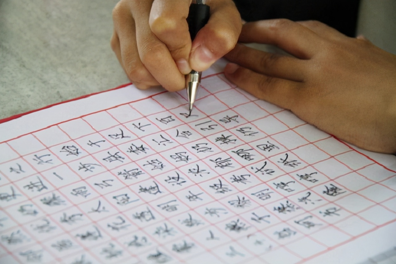 庞中华硬笔书法近况,庞中华最好硬笔书法作品