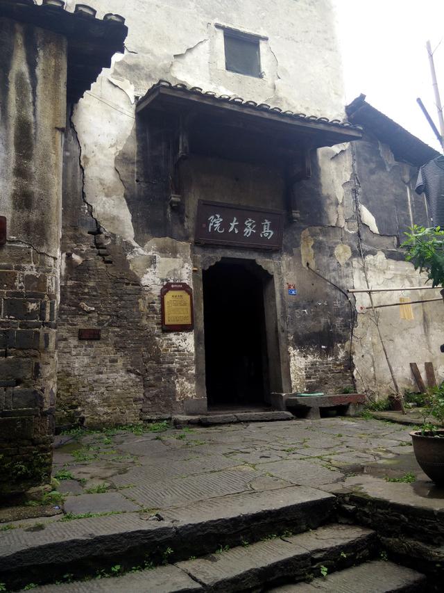 巨贾豪宅窨子屋，经商安居两相宜|洪江古商城传奇⑦