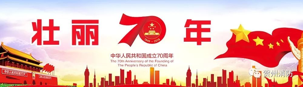 取暖神器不注意使用带来的危害,随身携带暖宝宝取暖神器