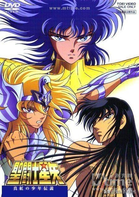 八九十年代的部分动漫,看过的你就暴露年龄了