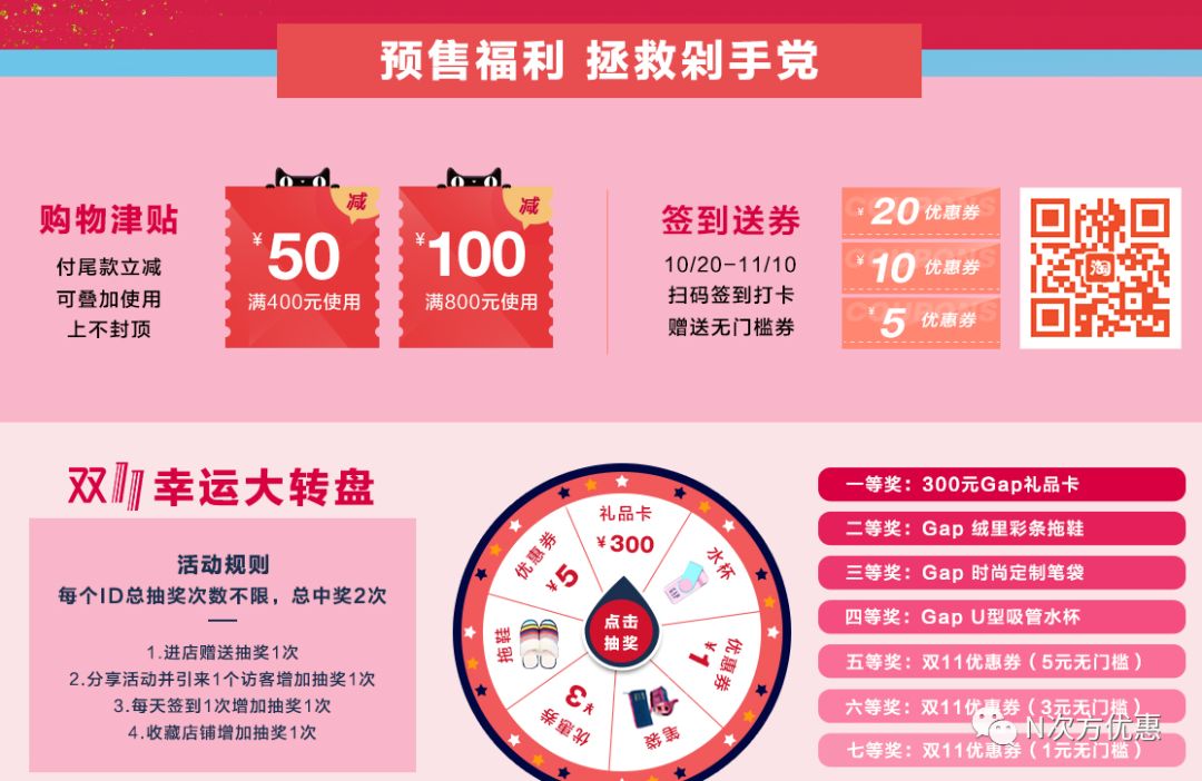 mothercare绔ヨ鍥剧墖,mothercare娓呬粨