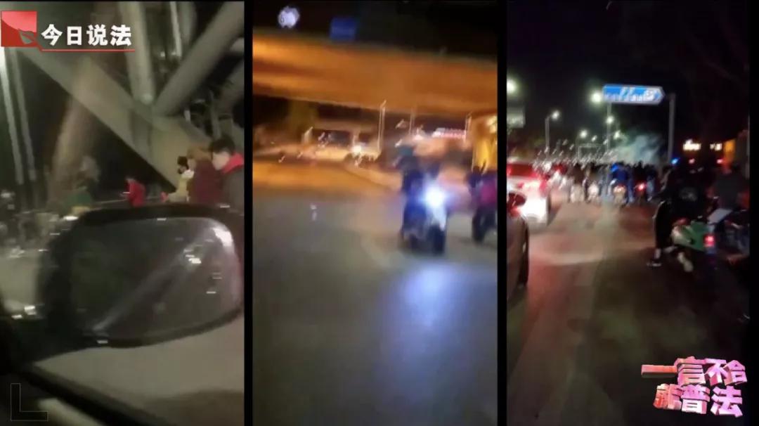 今日说法|网络主播怀疑“社会摇四步舞”被抄袭打群架，自创舞步受法律保护吗？