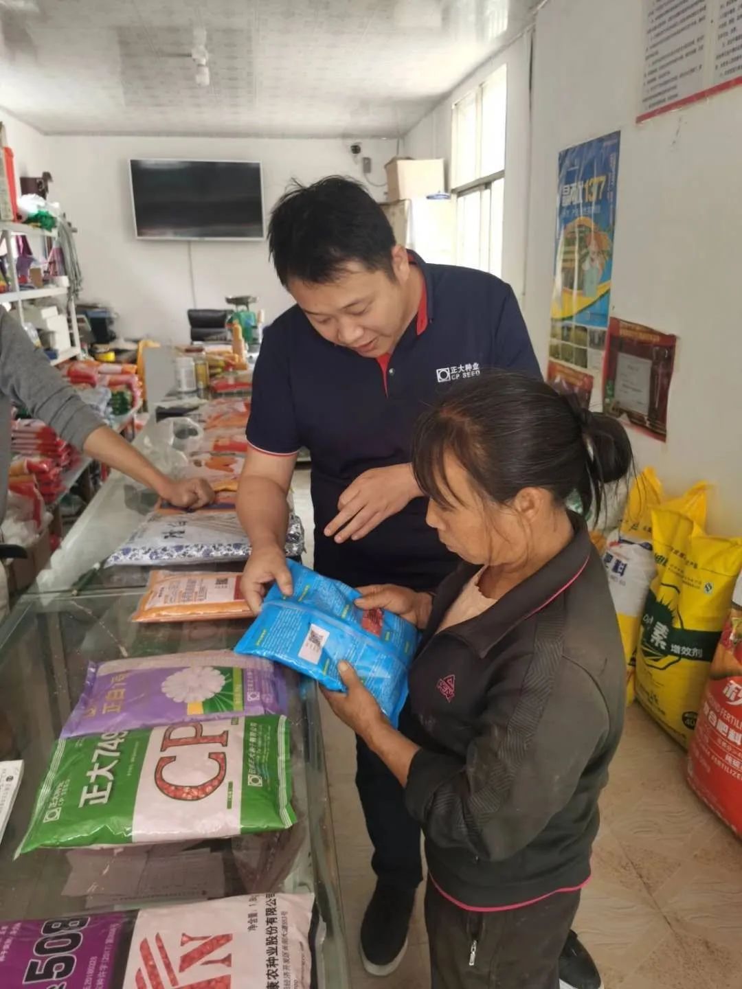 正大种业有哪几个,正大种业县级代理商