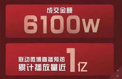 直播三国杀去哪个平台好,带货三国杀直播