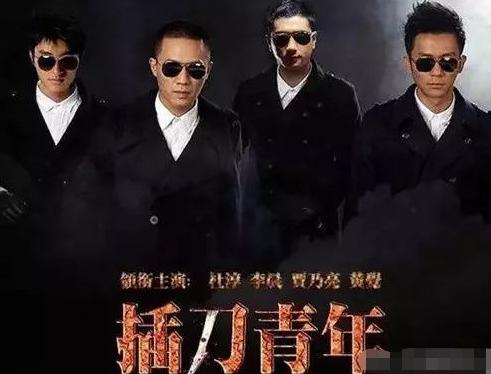 老实人蜕变渣男,老实人李晨