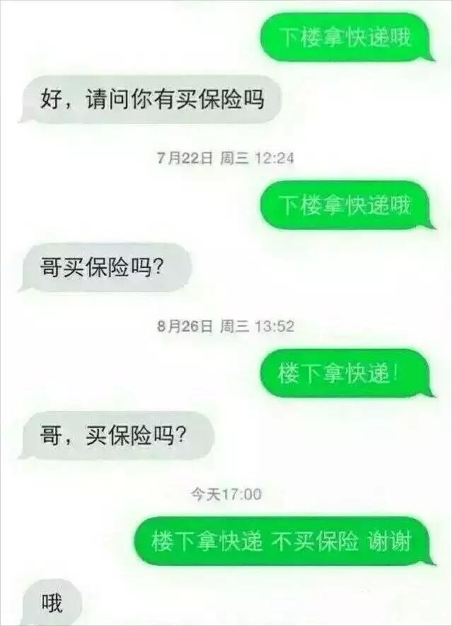 中国可以给外国寄快递吗,中国怎么给外国寄快递