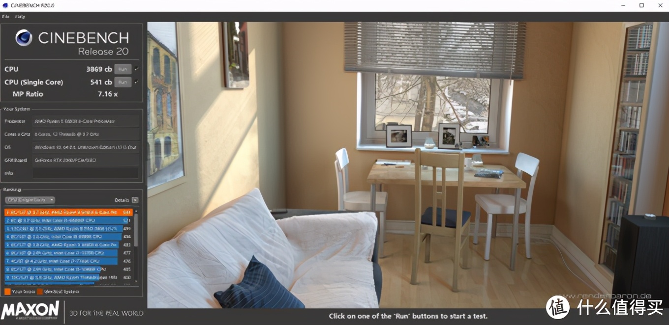 一台可以玩大型游戏的主机,可以拎起来的电脑主机