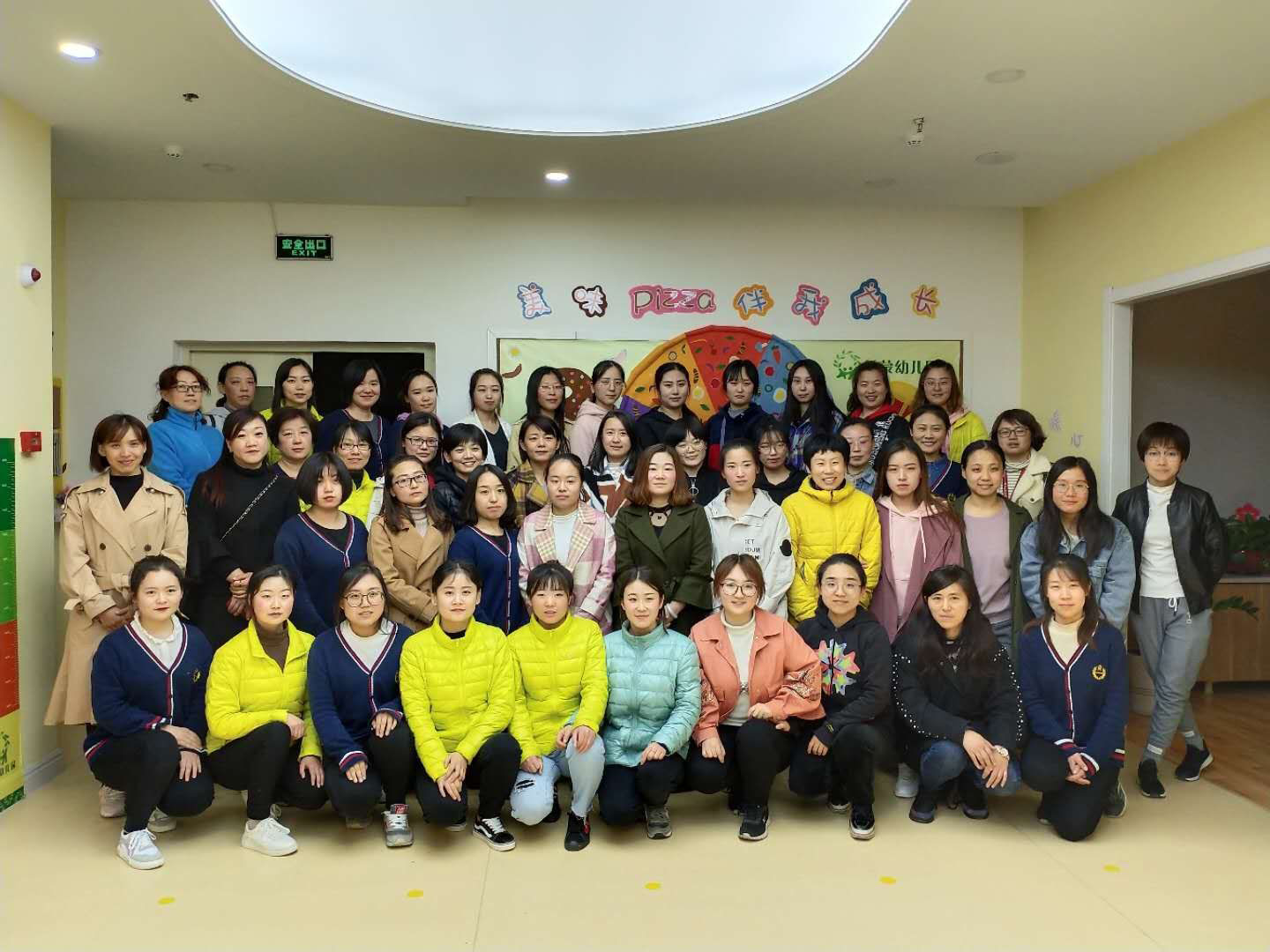 三思启智国际幼儿成长中心,太原善时慧儿童感统专注力中心