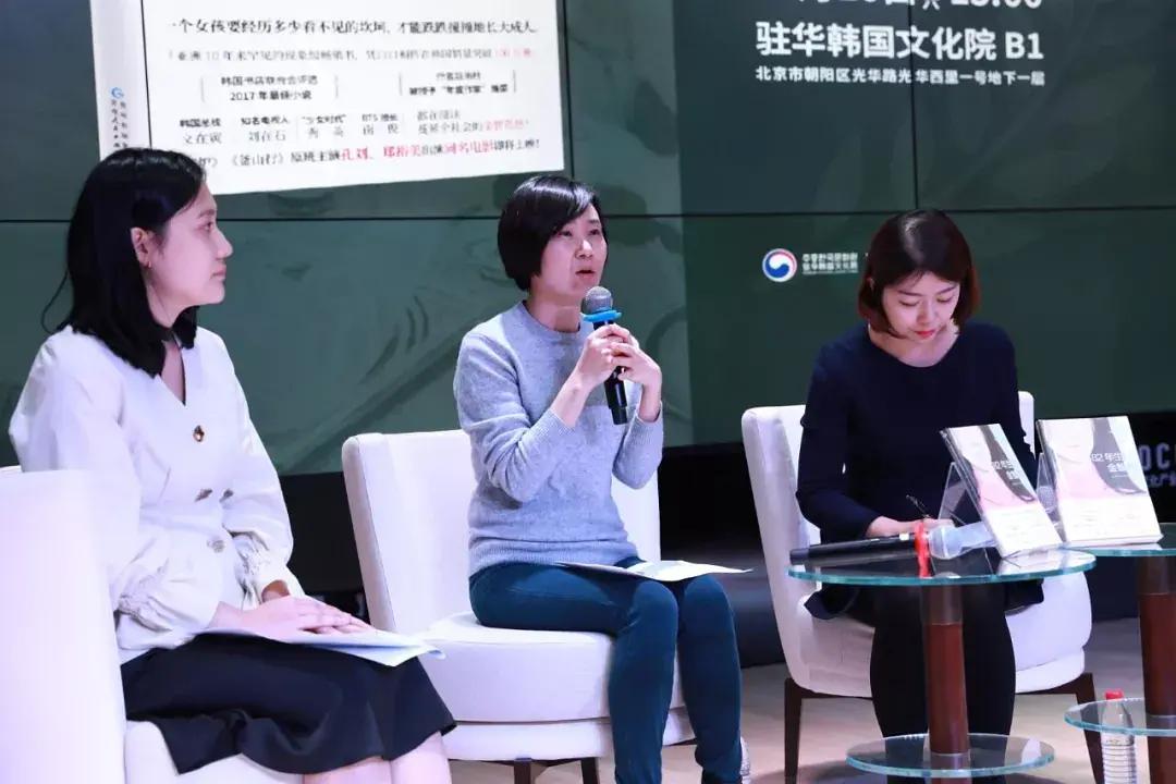 82年生的金智英是真实的吗,82年生的金智英有多火