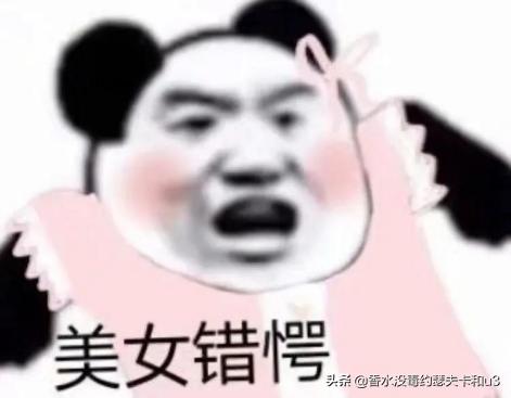 贵妇风香水,tf的香水值得入手么