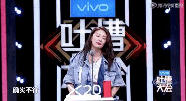 张雨绮雨化田,张雨绮撑伞